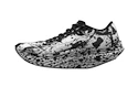 Buty do biegania Mizuno Wave Rebellion Pro (Kazikome)  White/Black  UK 4,5