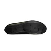 Buty rowerowe Fí:zik  Overcurve R4 Iridescent Beetle/Black