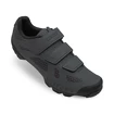 Buty rowerowe Giro  Ranger gray