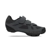 Buty rowerowe Giro  Ranger gray