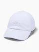 Damska czapka z daszkiem Under Armour  Play Up Cap-WHT