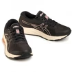 Damskie buty do biegania Asics  Gel-Pulse 12 G-TX Grey