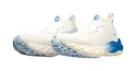 Damskie buty do biegania Mizuno Wave Neo Ultra Undyed White/8401 C/Peace Blue