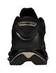 Damskie buty do biegania Mizuno Wave Prophecy Wave Prophecy 12 Black/GE Gold