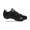 Damskie buty rowerowe Giro  Cylinder II EUR 39