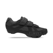 Damskie buty rowerowe Giro  Ranger  black