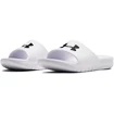 Kapcie Under Armour  CORE PTH SL White