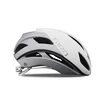 Kask rowerowy Giro  Eclipse Spherical