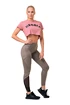 Legginsy damskie Nebbia  Fit & Smart leggings high waist mocha