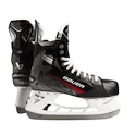 Łyżwy hokejowe Bauer Vapor X3 Intermediate