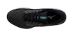 Męskie buty do biegania Mizuno  Wave Inspire Wave Inspire 19 Black/Metallic Gray/Biscay Green