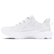 Męskie buty do biegania Under Armour Infinite Pro WHT