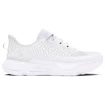 Męskie buty do biegania Under Armour Infinite Pro WHT