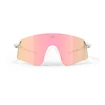 Okulary sportowe Rudy Project  Astral X SP945458-0001