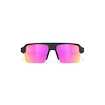 Okulary sportowe Rudy Project  Sirius SP875206-0001