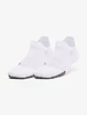 Skarpetki damskie Under Armour  Breathe 2 No Show Tab 2pk-WHT