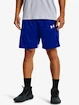 Spodenki męskie Under Armour  BASELINE 10'' SHORT-BLU M