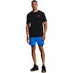 Spodenki męskie Under Armour  HG Shorts gray