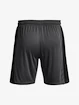 Spodenki męskie Under Armour  M's Ch. Knit Short-GRY