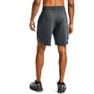 Spodenki męskie Under Armour  Train Stretch Shorts gray